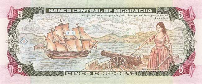 Nicaragua p180 5 Cordobas 1995